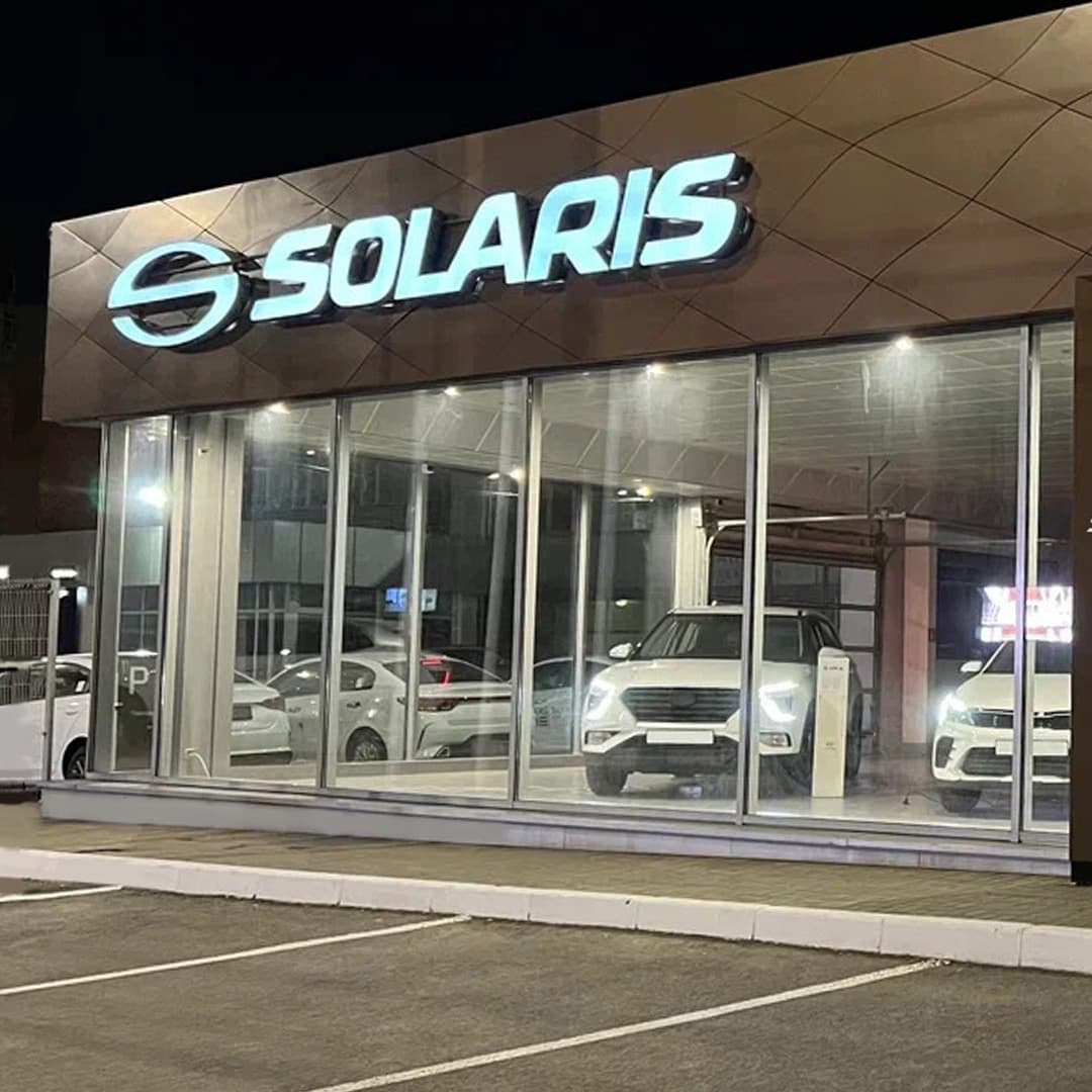 Открытие первых дилерских центров Solaris после ребрендинга